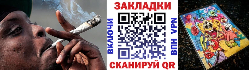Купить Болотное Кокаин  MDMA  Бошки Шишки 