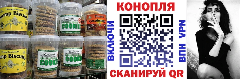 Еда ТГК марихуана  сайты даркнета наркотические препараты  Болотное  МЕГА ONION 