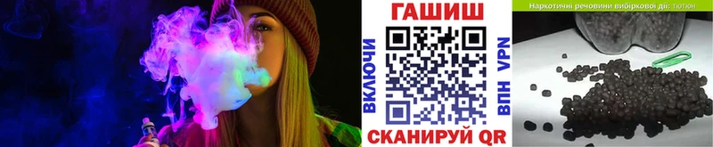 даркнет сайт omg ссылки ГАШИШ индика сатива Болотное