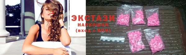 скорость Аркадак