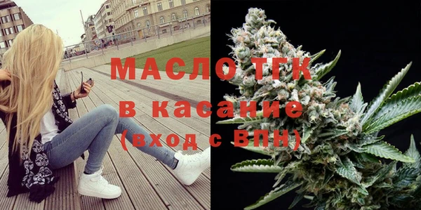 кокс Арсеньев