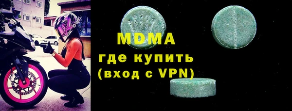 круглые Алзамай