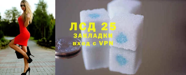 кокс Арсеньев