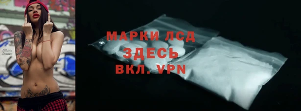 скорость Аркадак