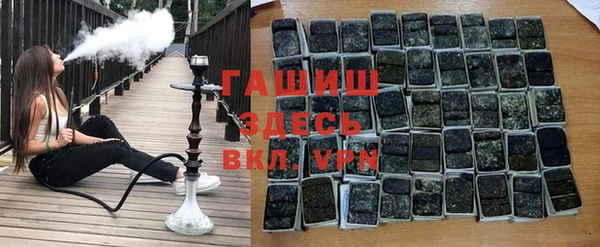 кокс Арсеньев