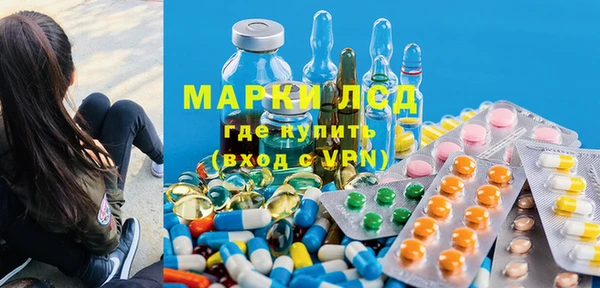 скорость Аркадак