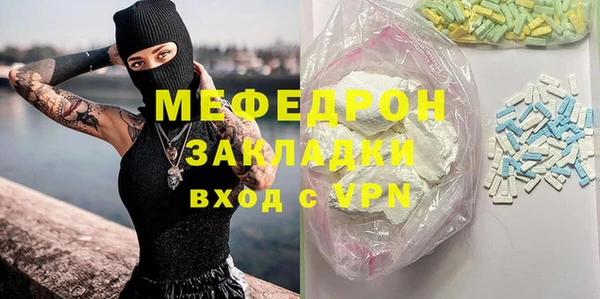 кокс Арсеньев