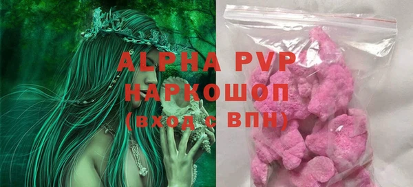 кокс Арсеньев