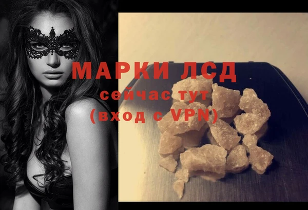 кокс Арсеньев