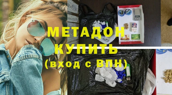 кокс Арсеньев