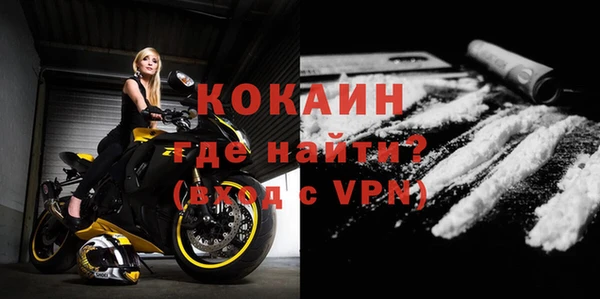 скорость Аркадак