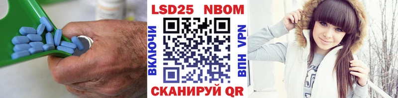 даркнет сайт  Болотное  LSD-25 экстази ecstasy 